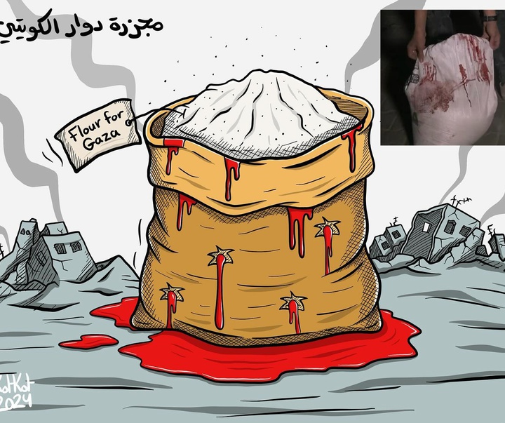گالری آثار کارتون مراد کوتکوت از اردن