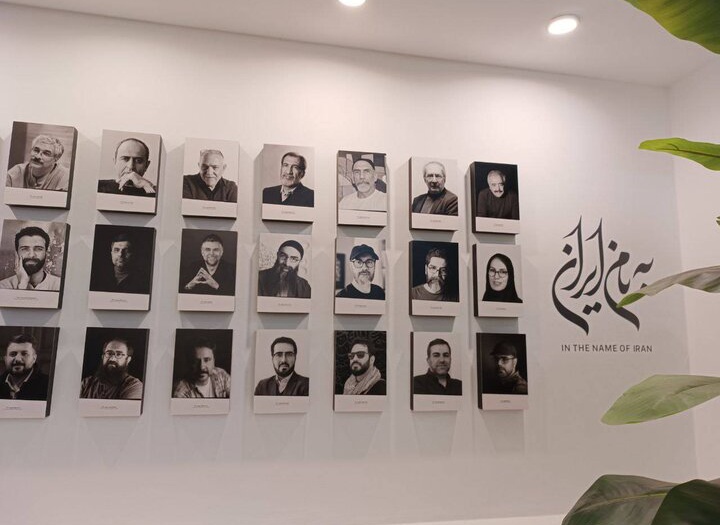 «به‌نام ایران» با پوسترهای چند نسل از طراحان گرافیک ایران افتتاح شد