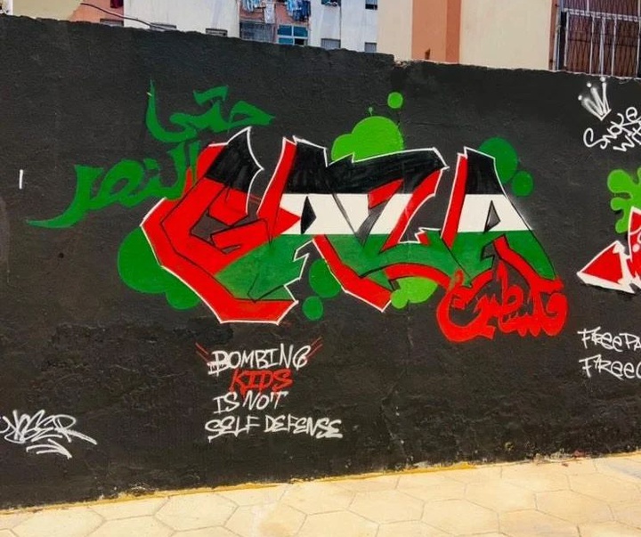 گالری آثار هنر خیابانی درباره غزه در سراسر جهان