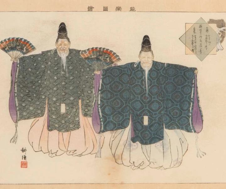 گالری آثار گرافیک کوگیو تسوکیوکا از ژاپن