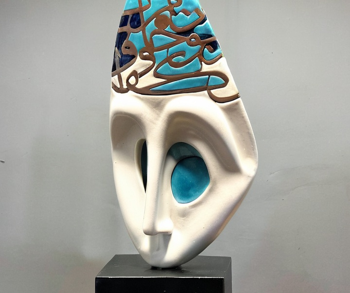 گالری آثار حجم و سرامیک خالد شاهین از اُردن