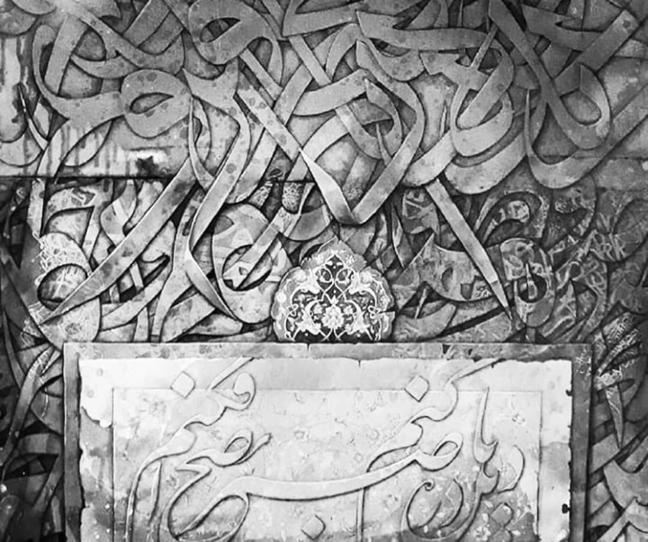 کالری آثار خوشنویسی و نقاشیخط مهدی زمانی از ایران