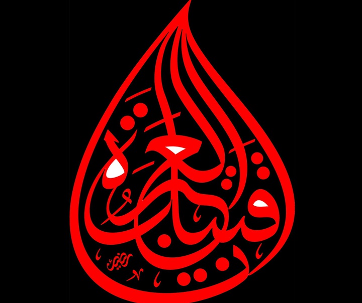 علی رضاییان
