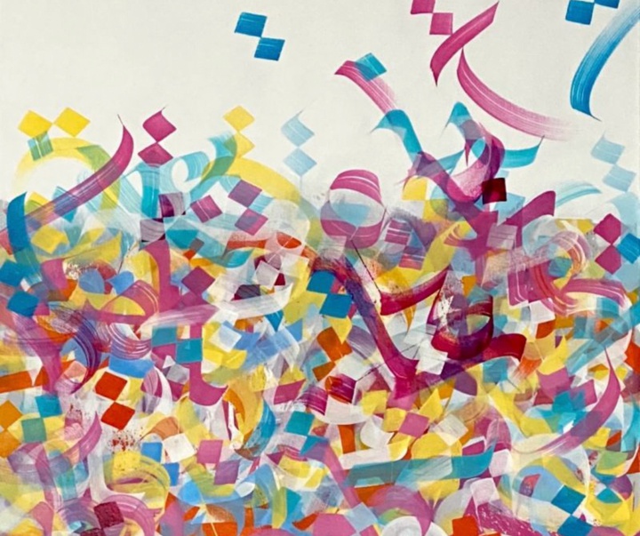 گالری آثار کالیگرافی محمد زمان از آمریکا