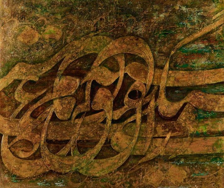 mehdi fallah