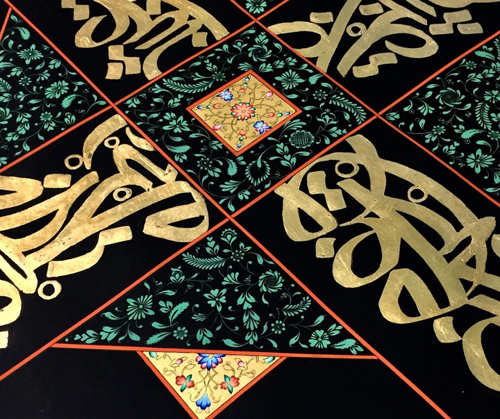 گالری آثار گل و مرغ و تذهیب آرمین رهبر از ایران
