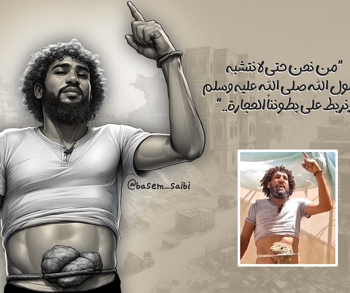 گالری آثار تصویرسازی باسم سایبی از فلسطین