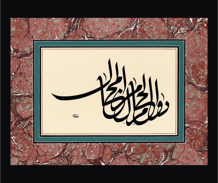 ویسام شوکت