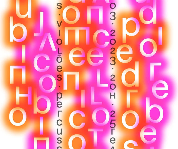 گالری پوسترهای تایپوگرافی تیاگو لاکاز از برزیل - قسمت اول