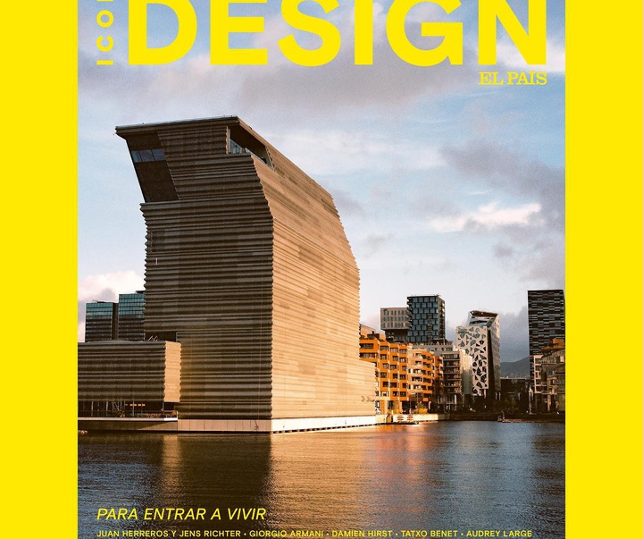 گالری بهترین طراحی صفحات مجلات در اسپانیا