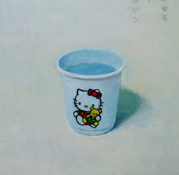 گالری نقاشی های ایتو ژن از ژاپن