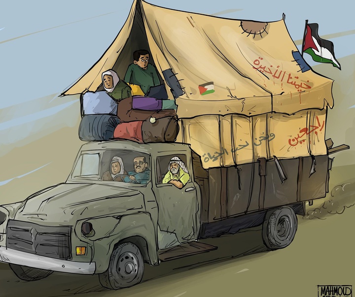 گالری آثار کارتون محمود عباس از فلسطین