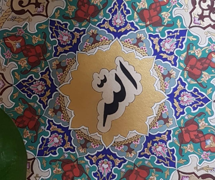 گالری آثار تذهیب فهیمه داودی از ایران