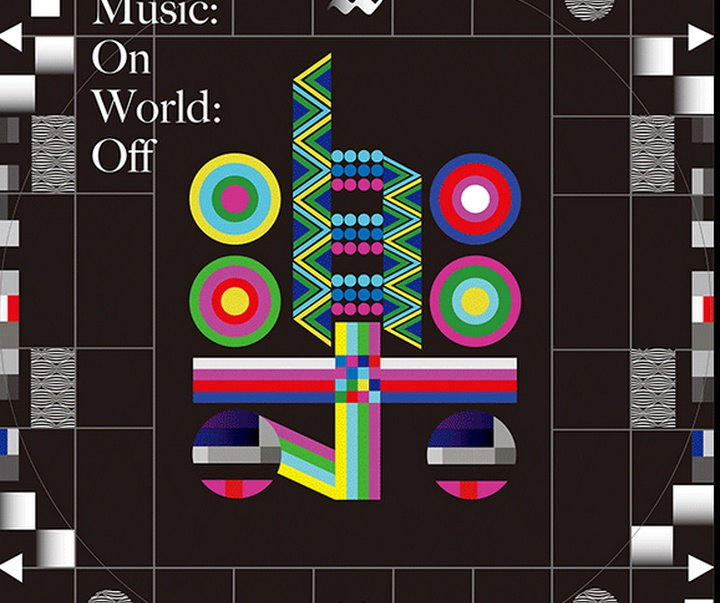 گالری پوسترهای شی چونشنگ از چین