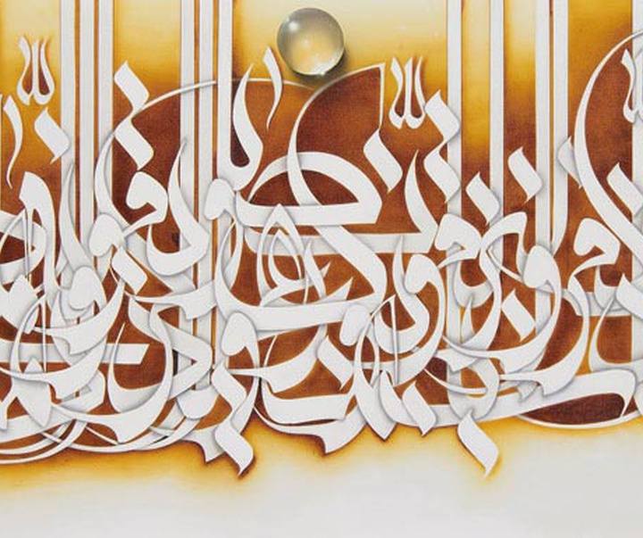 alireza eskandari