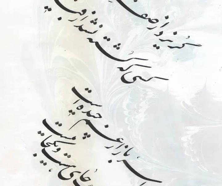گالری آثار خوشنویسی غلامرضا جهانشاهی از ایران