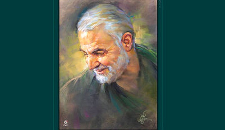 رونمایی از نقاشی پرتره شهید حاج قاسم سلیمانی