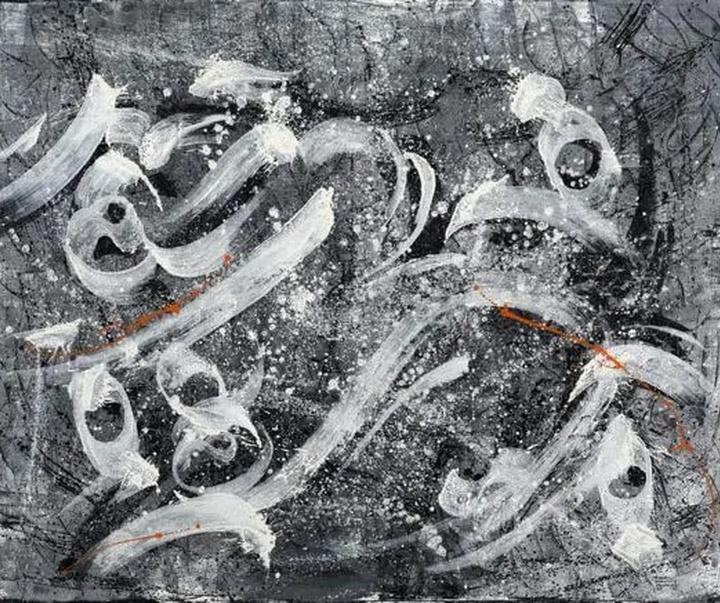 گالری آثار نقاشیخط حسن مهربانی از ایران