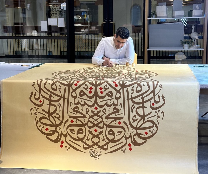 گالری آثار خوشنویسی علی ممدوح از امارات متحده عربی