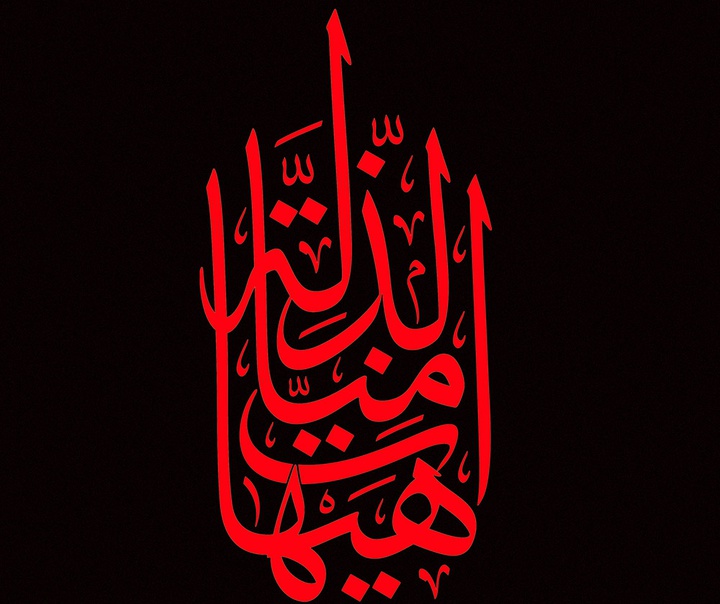 علی رضاییان