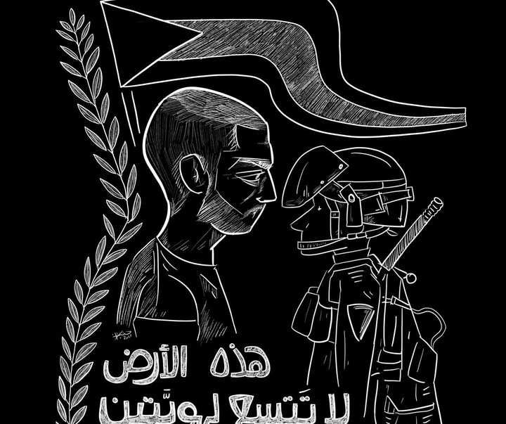 گالری تصویرسازی‌های الداد از فلسطین