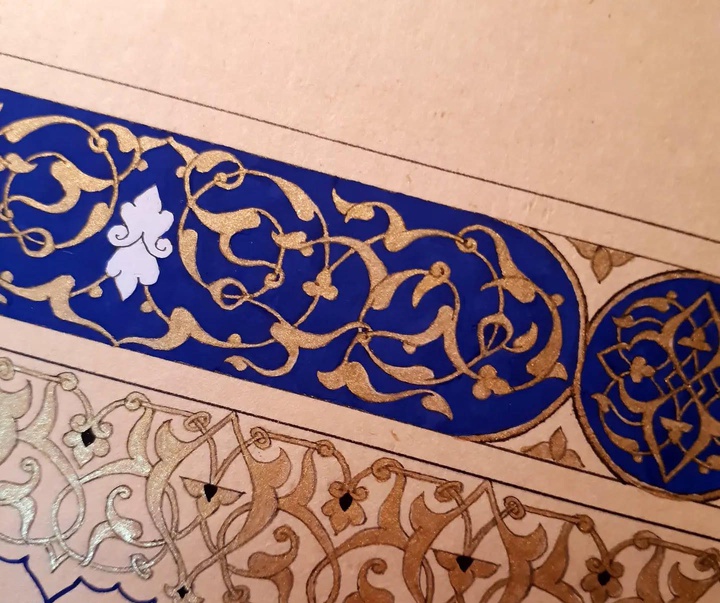 گالری آثار تذهیب طاهره اسرافیلی از ایران