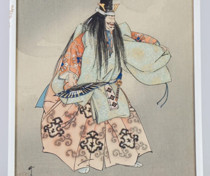 گالری آثار گرافیک کوگیو تسوکیوکا از ژاپن