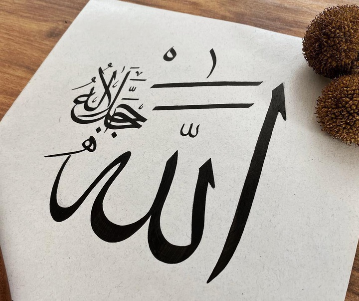 گالری خوشنویسی های اوزلم حسنی کورکماز از ترکیه