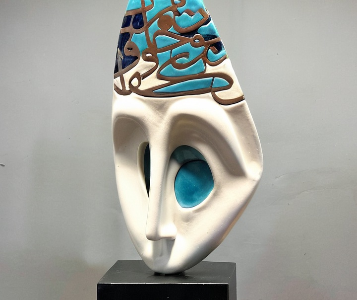 خالد شاهین