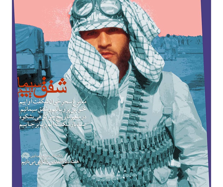 سید حمید شریفی آل هاشم