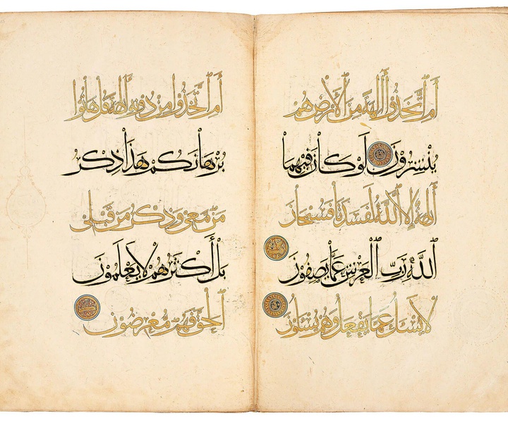 ahmad suhrawardipng
