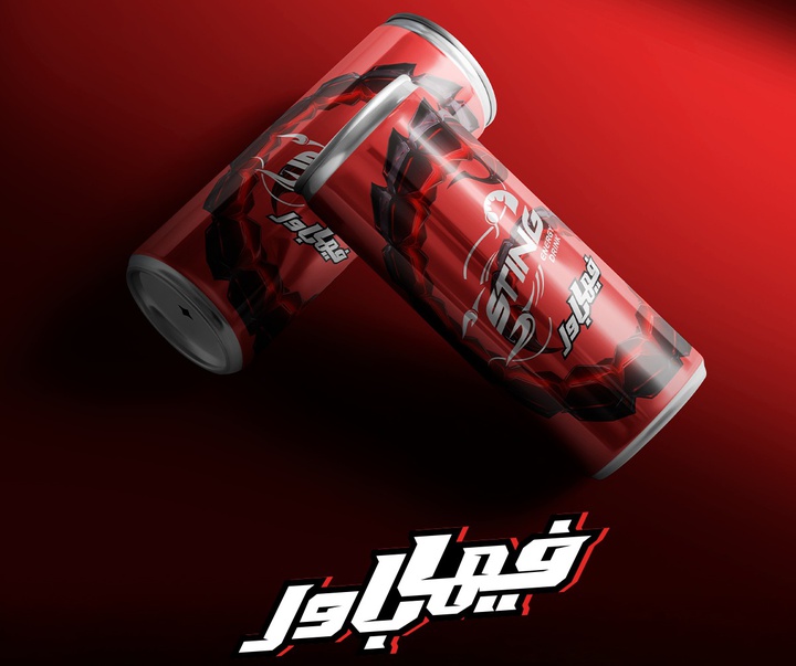 گالری طراحی لوگوها و کالیگرافی عمرو عبدالفتح از کلمبیا