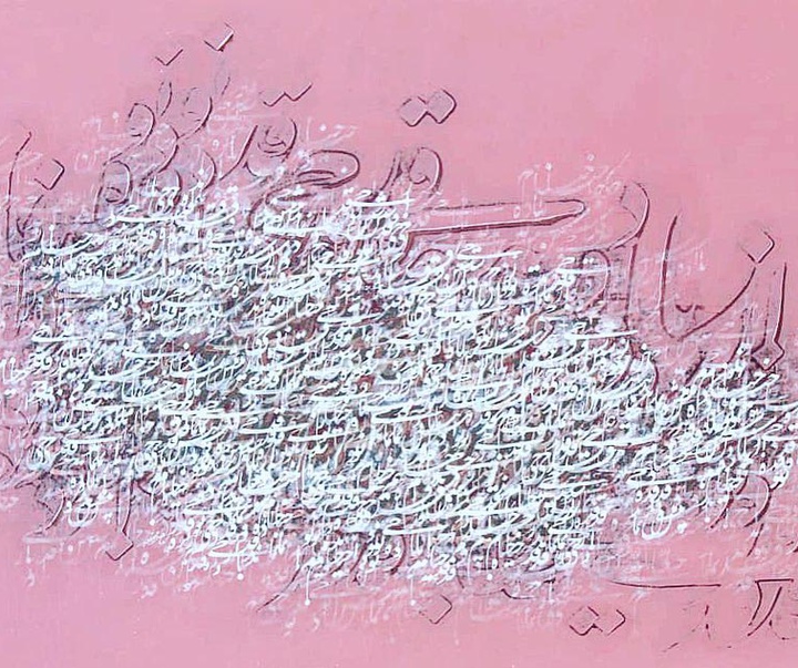 گالری آثار خوشنویسی احمد محمدپور از ایران