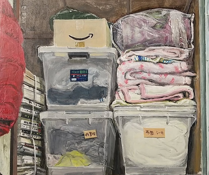 گالری نقاشی های ایتو ژن از ژاپن