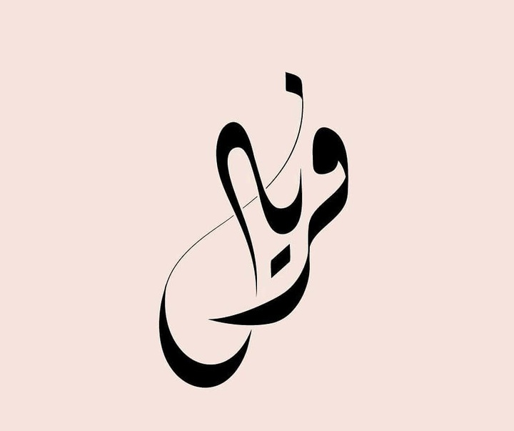 گالری آثار گرافیک رهام کرم از مصر