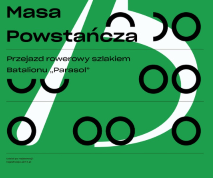 گالری پوسترهای تایپوگرافی استودیو سایفون از لهستان