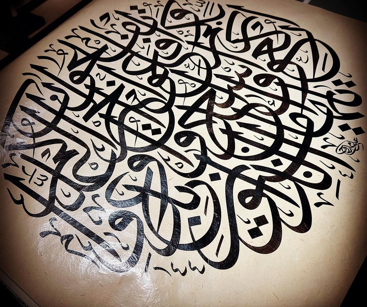 گالری آثار خوشنویسی علی ممدوح از امارات متحده عربی