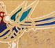 گالری آثار نقاشیخط جلیل رسولی از ایران