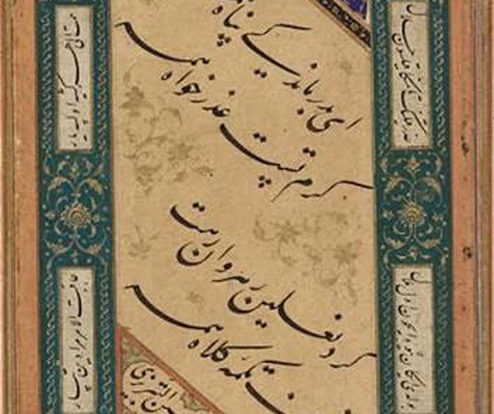 mohammad hossein tabrizi