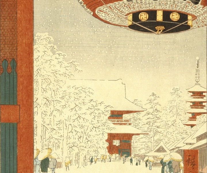 گالری نقاشی های سنتی اتاگاوا هیروشیگه از ژاپن