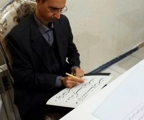 محمد حسین محسنی راد