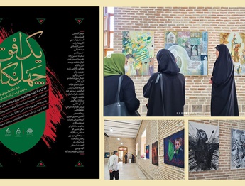 نمایشگاه نقاشی «یک افق، چهل نگاه» در تبریز برپا شد