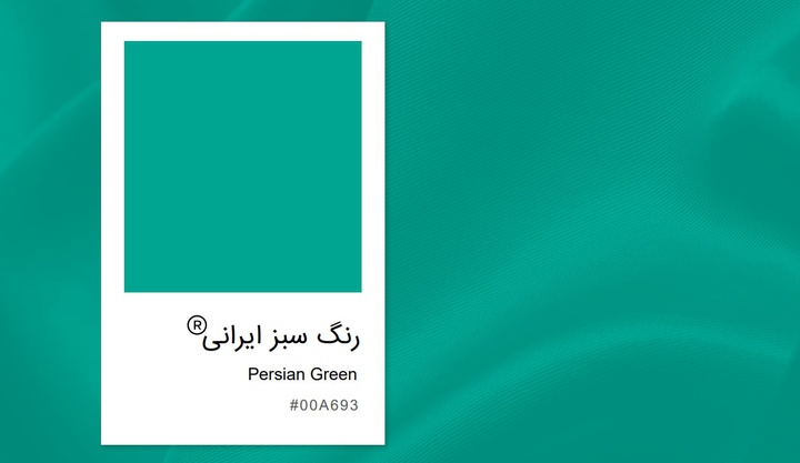 سبز ایرانی؛ رنگ جشنواره فجر ۱۴۰۱