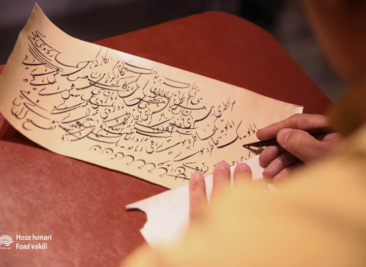 گالری عکس های رویداد خط نصر در حوزه هنری