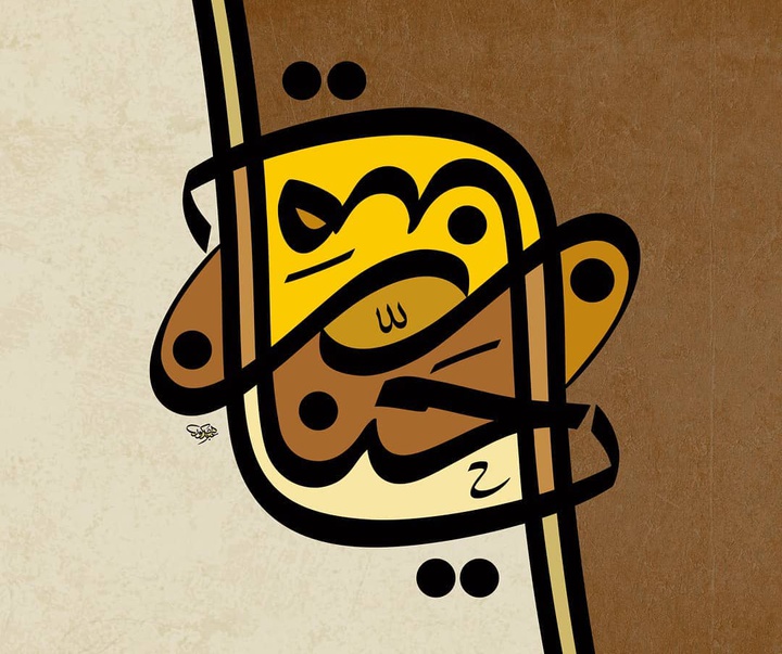 گالری آثار خوشنویسی شکور شاکر از عربستان سعودی