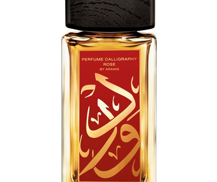 آثار طراحی گرافیک و تایپوگرافی طارق عتریسی از لبنان { بخش اول }