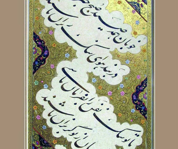 غلامحسین امیرخانی