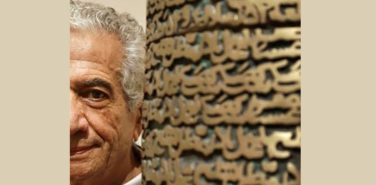 هنوز هم حاضرم ۵۸ اثری که منتخب بهترین آثارم است به موزه‌ای مستقل بازگردد