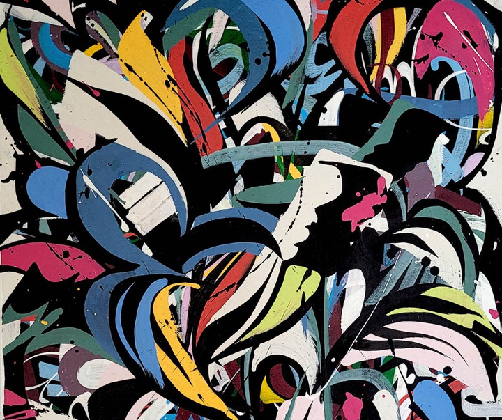 گالری آثار نقاشی گرافیتی انتزاعی گولون ماهه (لیتو) از فرانسه