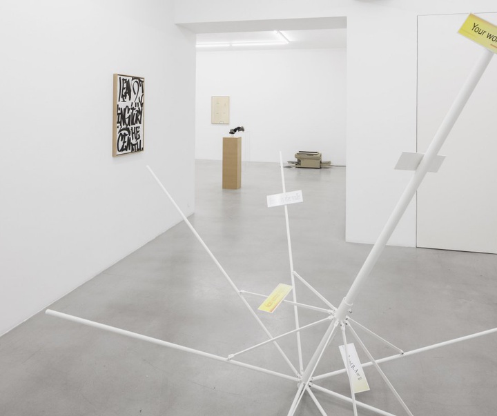 گالری آثار چیدمان و حجم کارل لارسن از سوئد